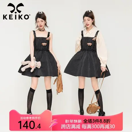 俏皮玫瑰暗纹吊带连衣裙2023新款甜酷风显瘦蓬蓬公主裙子小黑裙图片