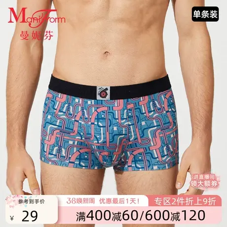 曼妮芬男士中腰平角裤青年舒适四角裤内搭底裤时尚印花男生短裤图片