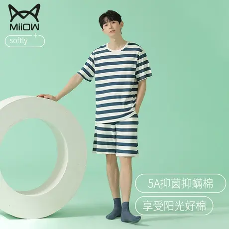 猫人睡衣男薄款夏季纯棉条纹短袖2023年新款大码家居服套装可外穿商品大图