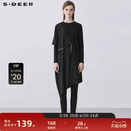【sdeer奥莱】圣迪奥女装圆领拼接织带字母不规则连衣裙S21361206图片