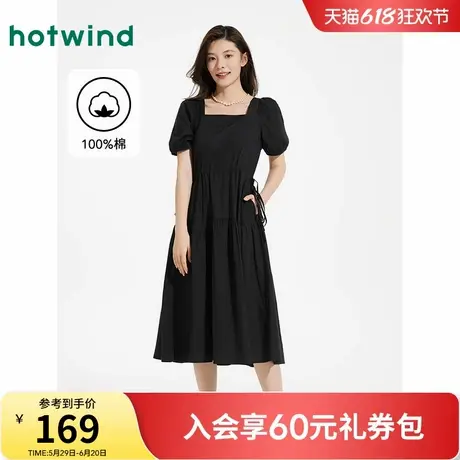 热风黑色连衣裙2025年夏季新款女士方领抽绳连衣裙收腰法式小黑裙图片