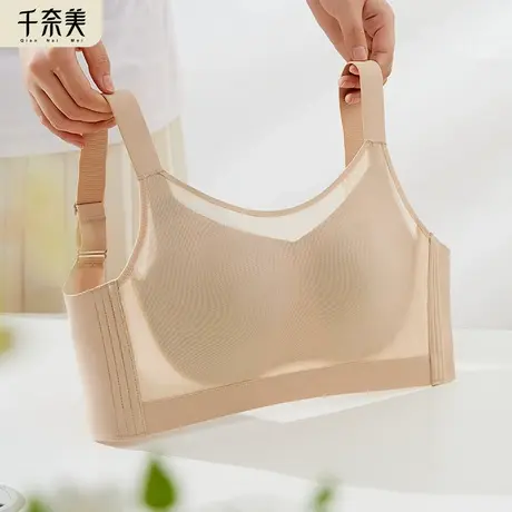 千奈美抹胸防走光内衣女大胸显小无钢圈薄款收副乳全罩杯文胸罩图片