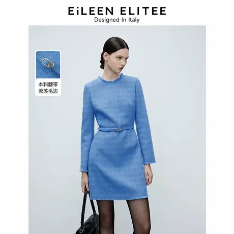 朗姿欧洲EiLEEN ELITEE2025春季新款法式a字裙气质长袖收腰连衣裙图片