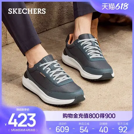 Skechers斯凯奇夏男休闲鞋透气网面运动鞋厚底跑步鞋软底舒适透气图片