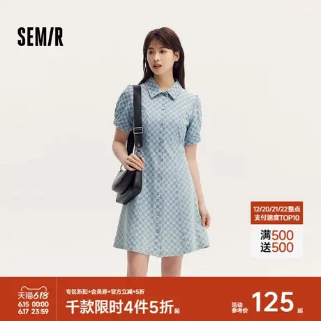 森马牛仔连衣裙女翻领收腰泡泡袖甜酷2024夏季新款棋盘格短裙潮流图片