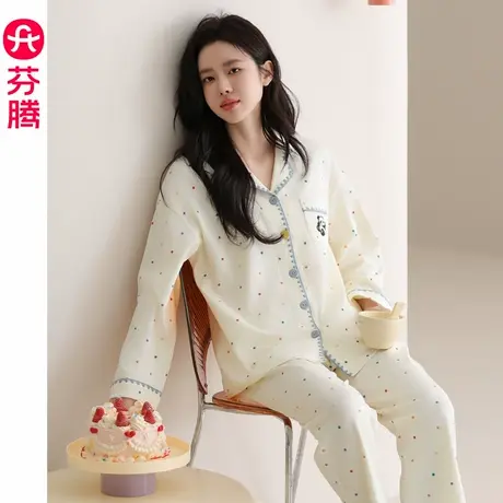 芬腾多巴胺睡衣女春秋款纯棉长袖小翻领波点熊猫可外穿家居服套装图片