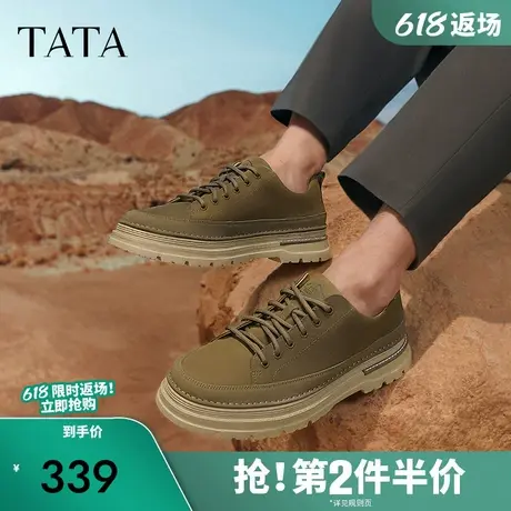 Tata他她复古休闲皮鞋男士棕色工装鞋板鞋软底2024秋新款VHF01CM4图片