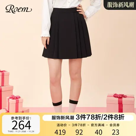Roem甜美时尚半身裙百褶裙2023春秋新款商场同款黑色高腰A字短裙图片