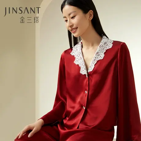 我的婚礼】100%桑蚕丝红色刺绣花边睡衣套女丝滑家居服新娘金三塔图片