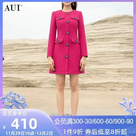 AUI玫红色御姐气质收腰连衣裙女秋冬2023新款名媛小香风修身A字裙图片