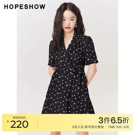 红袖outlets爱心碎花裙hopeshow2022夏季新款女装袢扣西装连衣裙图片