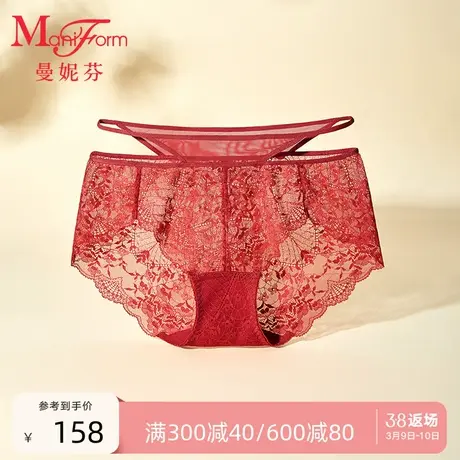 曼妮芬舒适中腰低角裤性感蕾丝底裤女纯棉全棉底裆内裤女20710588图片