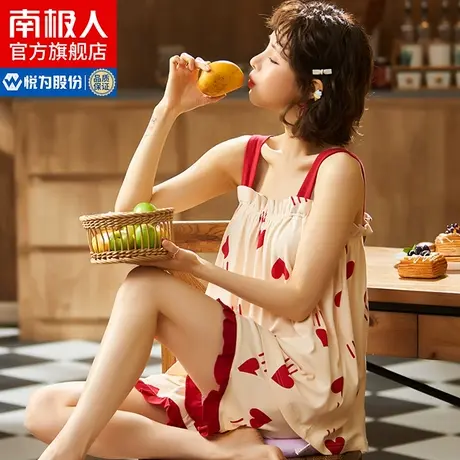 南极人睡衣女夏季带胸垫吊带睡裙套装2022年新款纯棉薄款家居服MZ商品大图