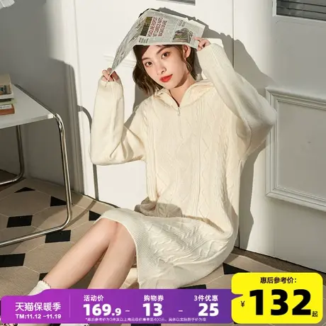 唐狮长袖法式白色显瘦连衣裙女气质秋装秋季女2023新款女装初秋q5图片