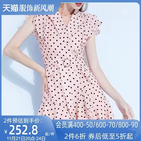 AUI粉色荷叶边V领连衣裙女2023夏新款设计感小众波点名媛气质裙子图片