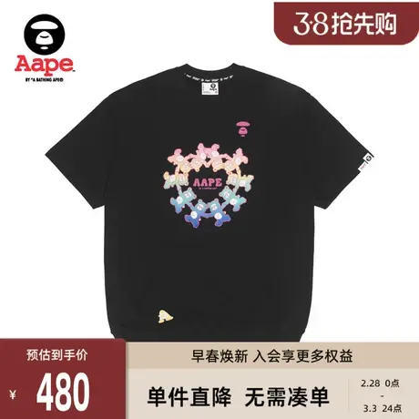 Aape旗舰店女装春夏渐变小熊装饰多彩宽松长款连身裙T恤8451XXK图片