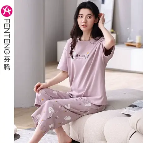 芬腾睡衣女纯棉夏季短袖圆领薄款七分裤少女全棉可外穿家居服套装图片