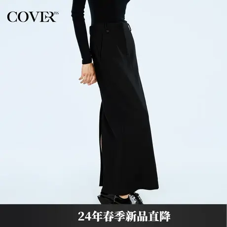 COVER2024春款精纺羊毛黑色直筒半身裙图片