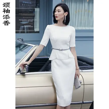 颈袖添香2023秋季新款职业连衣裙女时尚ol修身长袖商务正装包臀裙图片