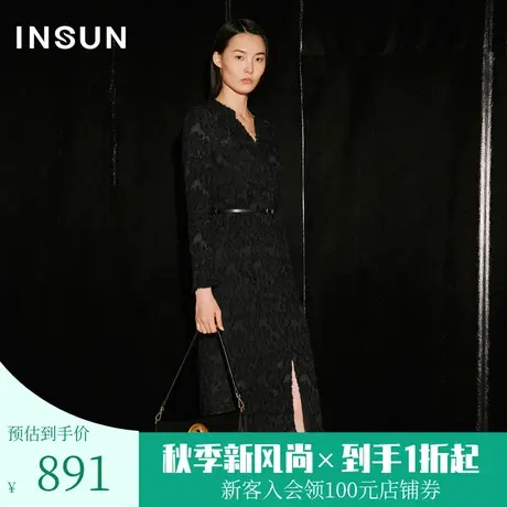 [立体烧花]恩裳COVER2023秋季新款不规则压褶工艺艺术感拉毛裙子图片