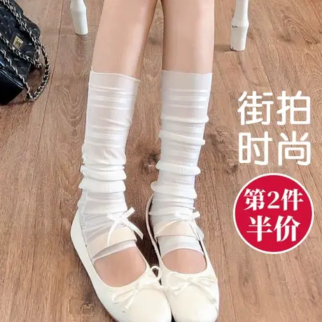 黑色白色护小腿袜套女春秋夏季薄款中长筒袜子ins潮个性日系辣妹图片