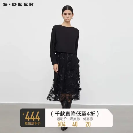 sdeer圣迪奥女装圆领绣花收腰针织连衣裙套装S233Z1415图片