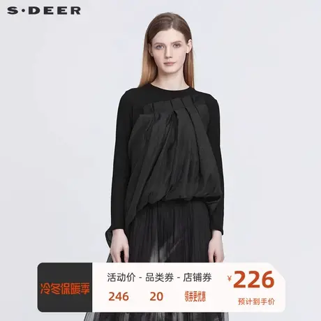 sdeer圣迪奥女装罗纹圆领抽褶拼接不规则长袖T恤S22180209图片