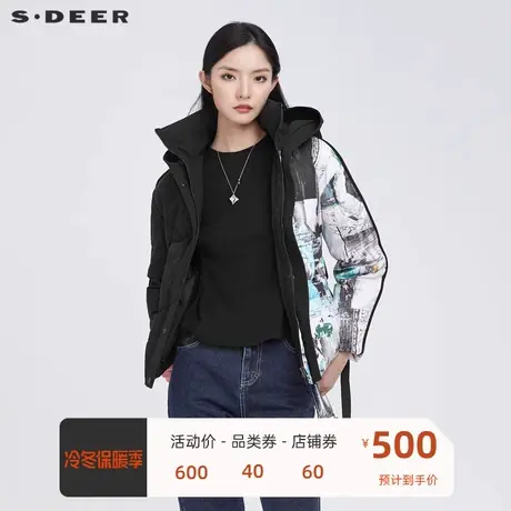 sdeer圣迪奥女装高领连帽字母涂鸦收腰中长款羽绒服S21482457图片