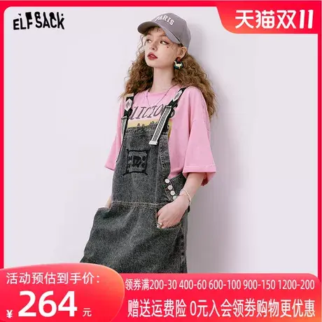 【商场同款】妖精的口袋牛仔背带裙女2023夏季新款宽松休闲连衣裙图片
