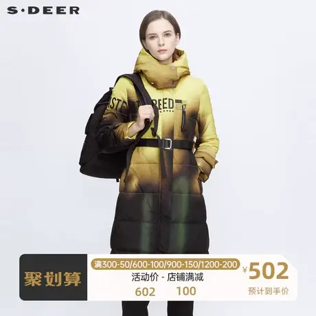 sdeer圣迪奥女装高领连帽字母印花渐变收腰羽绒服S20482410图片