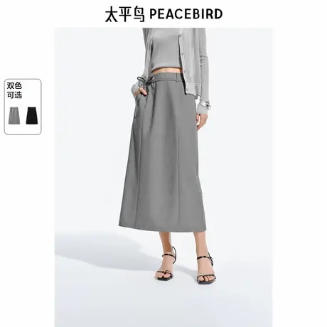 太平鸟女装绑带铅笔裙2025春夏新款直筒高腰显瘦长款简约半身裙女图片