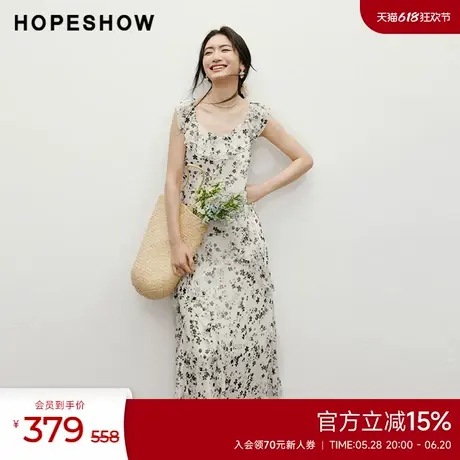 红袖2025夏季新款女装【繁华如梦】高腰侧拉钻石领套头印花裙图片