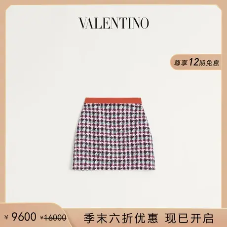 [季末优惠]华伦天奴VALENTINO女士多彩亮片粗花呢短裙图片