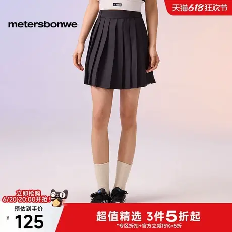美特斯邦威百褶裙女2025夏季新款潮流透气舒适百搭A版斜纹短款裙图片