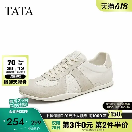 TATA他她休闲透气阿甘鞋男鞋平底百搭运动鞋2025夏季新款QGL02BM5商品大图