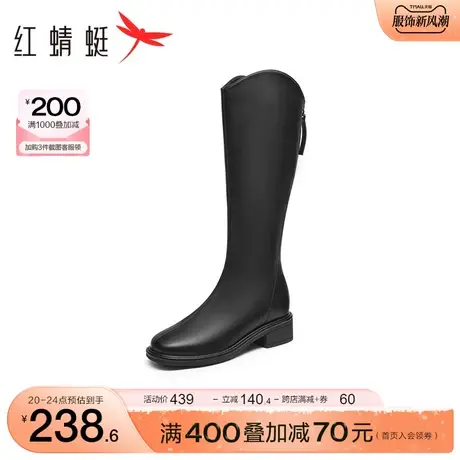 红蜻蜓显瘦长筒靴2023秋季新款女鞋百搭粗跟时装靴v口弹力骑士靴图片