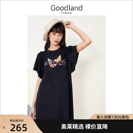 音儿美地女装2022夏季新款钉珠闪片蝴蝶袖藏蓝卫衣连衣裙女图片