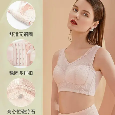 美思内衣女薄款大胸显小胸套装全罩杯收副乳防下垂超薄款夏季文胸图片