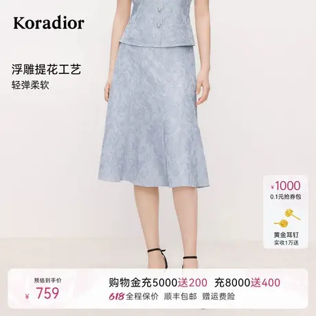 【玫瑰裙】珂莱蒂尔2025年夏季新款设计感半身裙女优雅气质女半裙图片