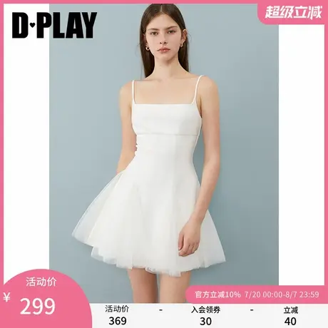 DPLAY【度假系列】2025年夏季新款白色吊带连衣裙女短款网纱裙子图片
