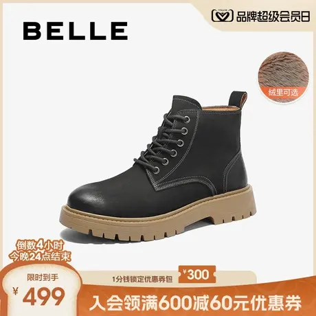 百丽男鞋牛皮厚底工装靴冬季款大黄靴马丁靴加绒保暖棉鞋A1787DD4图片