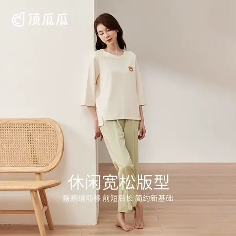 顶瓜瓜夏季睡衣女士纯棉七分袖宽松薄款可外穿家居服套装夏款图片