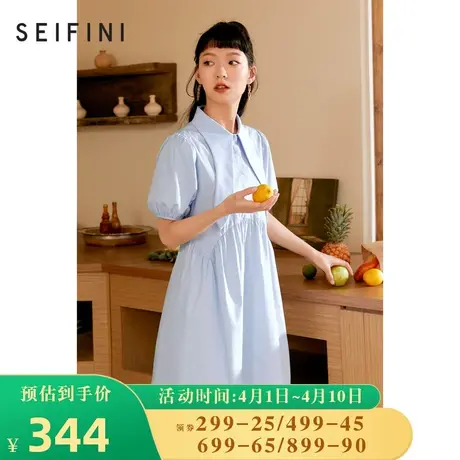 诗凡黎连衣裙女夏21新款甜美休闲收腰显瘦娃娃裙中长裙7C5491511图片