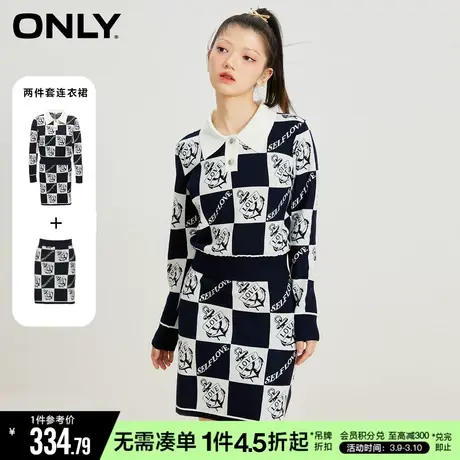 ONLY冬季美式复古潮流格子针织套装连衣裙女|123146007图片