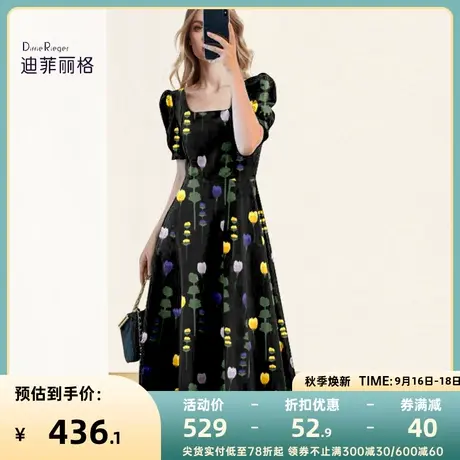 迪菲丽格法式泡泡袖方领印花连衣裙夏季2023新款高端气质a字裙子图片