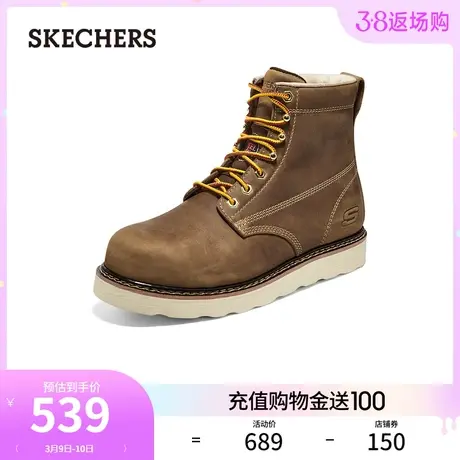Skechers斯凯奇春季男鞋棕色复古户外马丁靴百搭经典工装靴高帮鞋图片