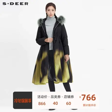 sdeer圣迪奥女装高领连帽渐变晕染宽松羽绒服女 中长款S20482417图片