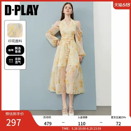DPLAY2025年秋季新款黄色法式连衣裙女流行长裙气质度假长款裙子图片