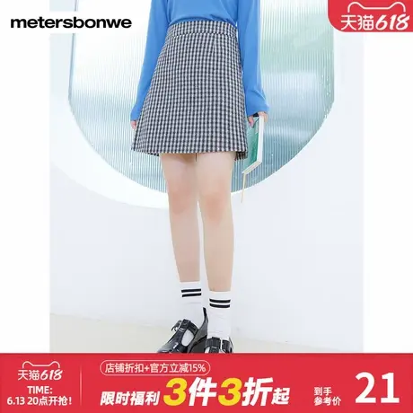 美特斯邦威毛呢半裙女甜美格纹春秋时尚通勤高街女士宽松半身短裙图片