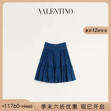 [季末优惠]华伦天奴VALENTINO女士荷叶边牛仔裙图片